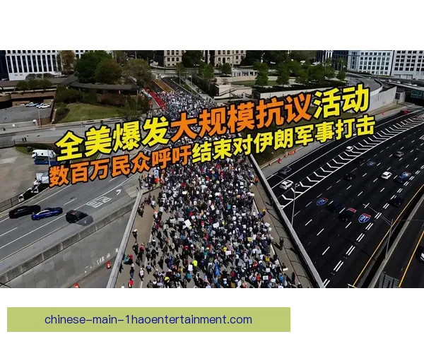 美因茨连平引发球迷抗议 当地训练基地爆发紧张局势 美因茨连平引发球迷抗议 当地训练基地爆发紧张局势