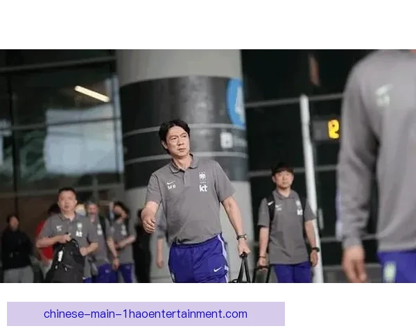 洪明甫离开蔚山执教韩国队 引发足球圈广泛关注与期待