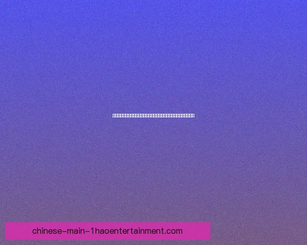 佩德里对阵莱比锡意甲巅峰之战高光时刻全面盘点技术与创造力精彩回顾