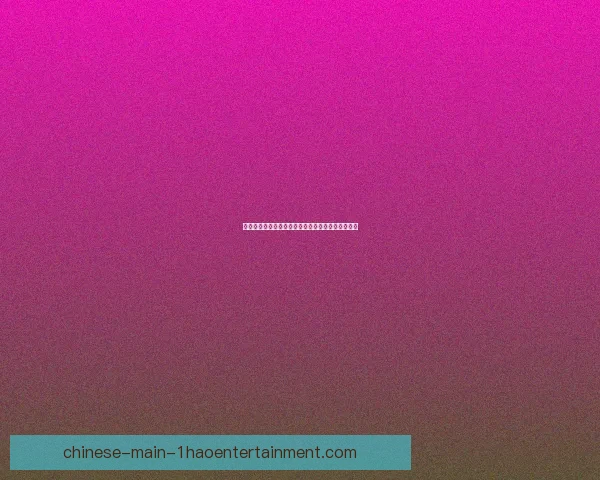 切尔西易主阿布拉莫维奇被迫出售球队背后故事揭秘