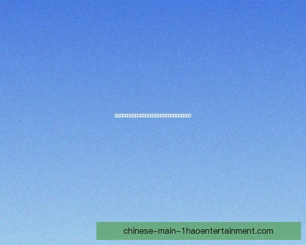 哈兰德与索尔洛特联手打造挪威锋线双中锋组合掀起欧洲足坛新风暴