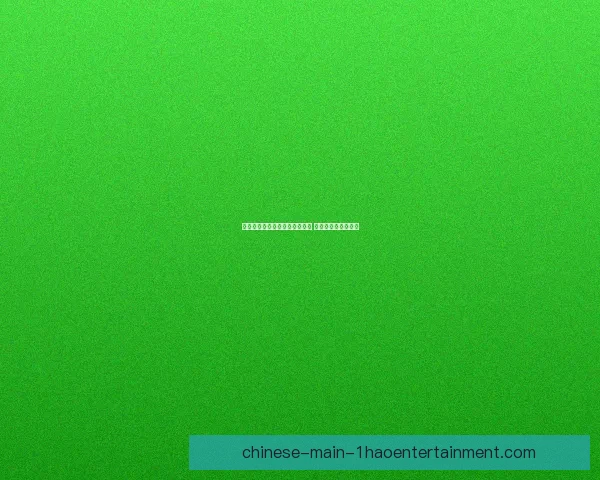 圣埃蒂安时隔两年重返法甲赛场 拼搏与荣耀再度起航 圣埃蒂安时隔两年重返法甲赛场 拼搏与荣耀再度起航
