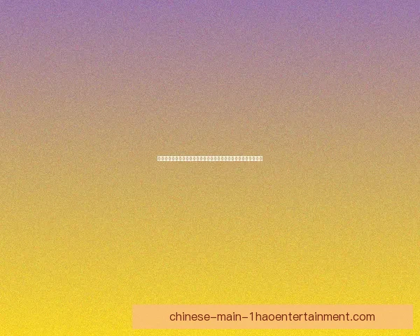 德布劳内对阵里昂表现受限与意甲赛场低迷深层原因解析全面探讨再