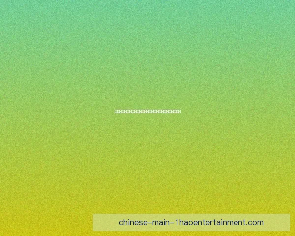 柔佛新山亚冠主场不败气势如虹东南亚魔鬼主场让豪门也难全身而退