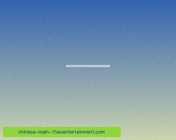 欧冠夜姆巴佩对阵多特全面爆发诠释顶级巨星个人能力的决定性表现