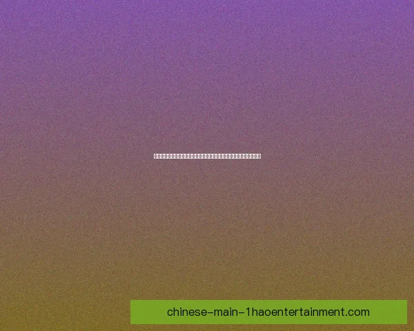 世界杯官方发布数字球迷护照开启全球球迷身份认证与赛事互动新时代