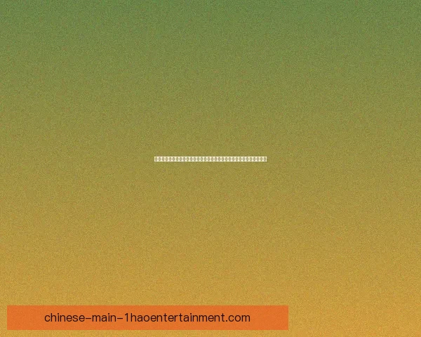 世界杯舞台上的西班牙足球荣耀传承与王朝兴衰解析战术演变与群星故事