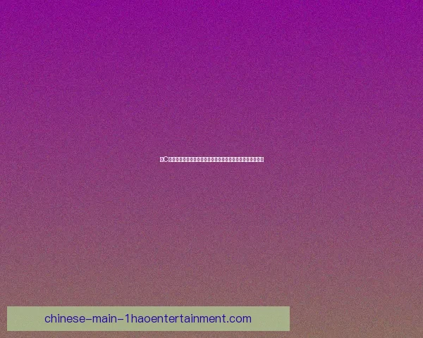 从C罗西甲关键数据看进球效率与比赛影响力的内在逻辑演化路径