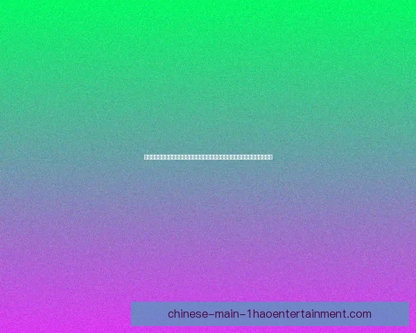 佩德里对阵葡萄牙美洲杯表现低迷的多重原因深度解析战术心理与身体状态综合审视