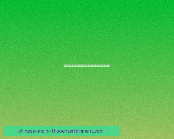 哈兰德世俱杯对阵阿森纳高光时刻盘点精彩瞬间回顾